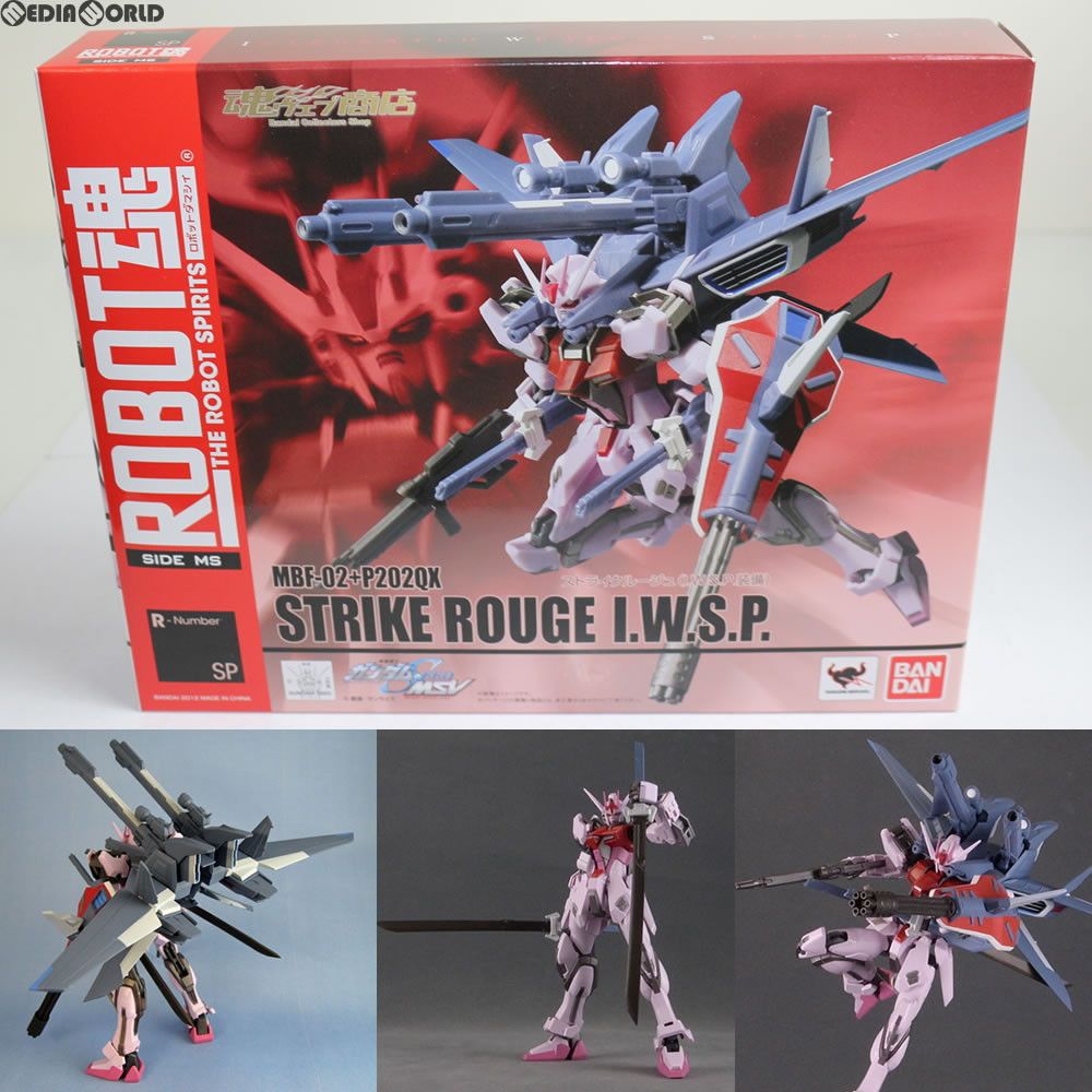 魂ウェブ商店限定 ROBOT魂(SIDE MS) ストライクルージュ