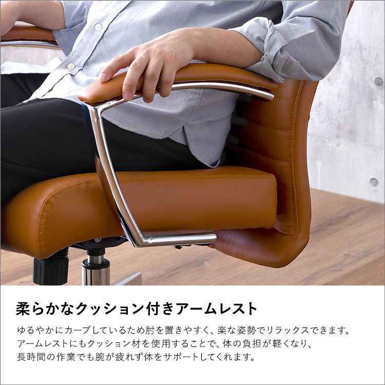 ⚫︎ニトリ/NITORI【シリーズ】ワークチェアN コーリン PVC DK DBR