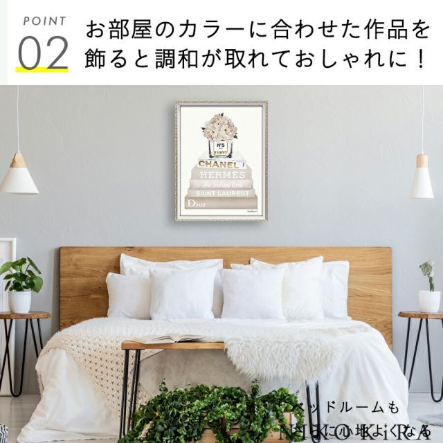 アートポスター ブランド