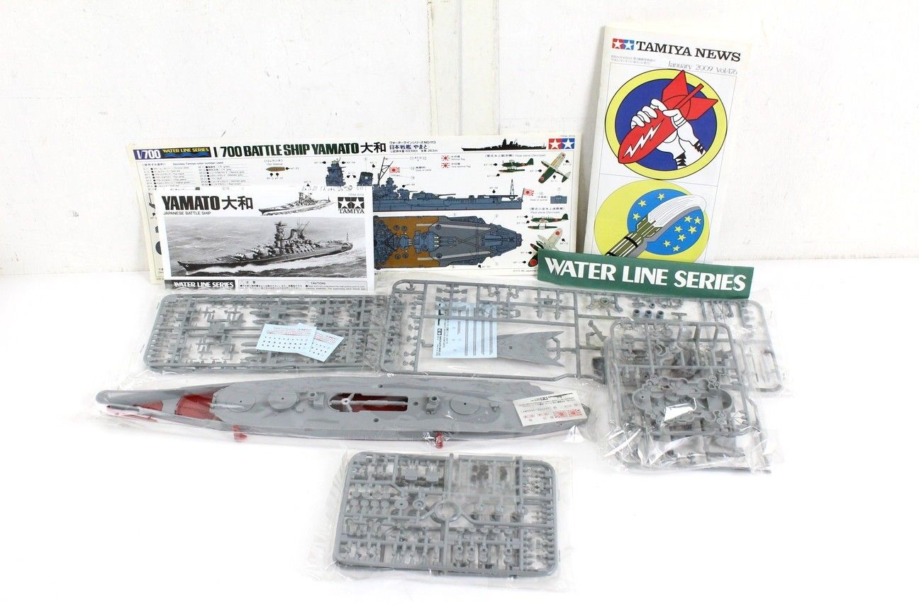 タミヤ 1/700 ウォーターラインシリーズ No.113 日本海軍 戦艦 大和 31113 プラモデル 模型 ITZTW3K2DU8C-D-A015-byebye タミヤ 1/700 ウォーターラインシリーズ No.113 日本海軍 戦艦