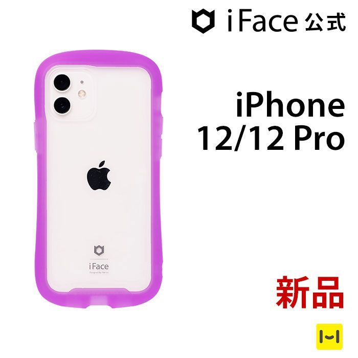 iPhone 12/12 Pro クリアパープル iFace Reflection Neo 強化ガラス