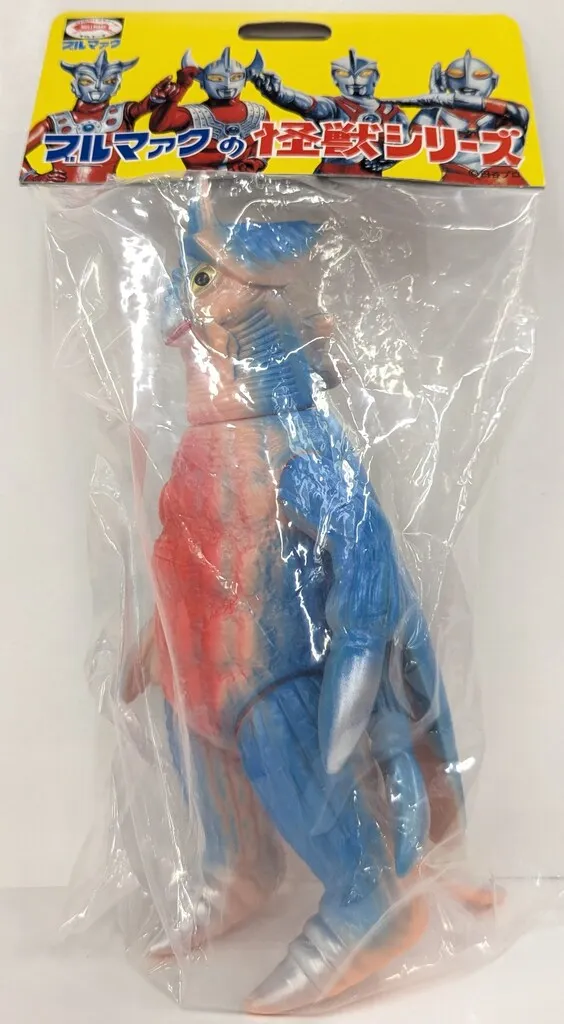 ★新品未使用　ブルマァク 幻の11体　ホタルンガ　ウルトラマンA 日本製 ☆新品未使用 ブルマァク 幻の11体 ホタルンガ ウルトラマンA 日本製