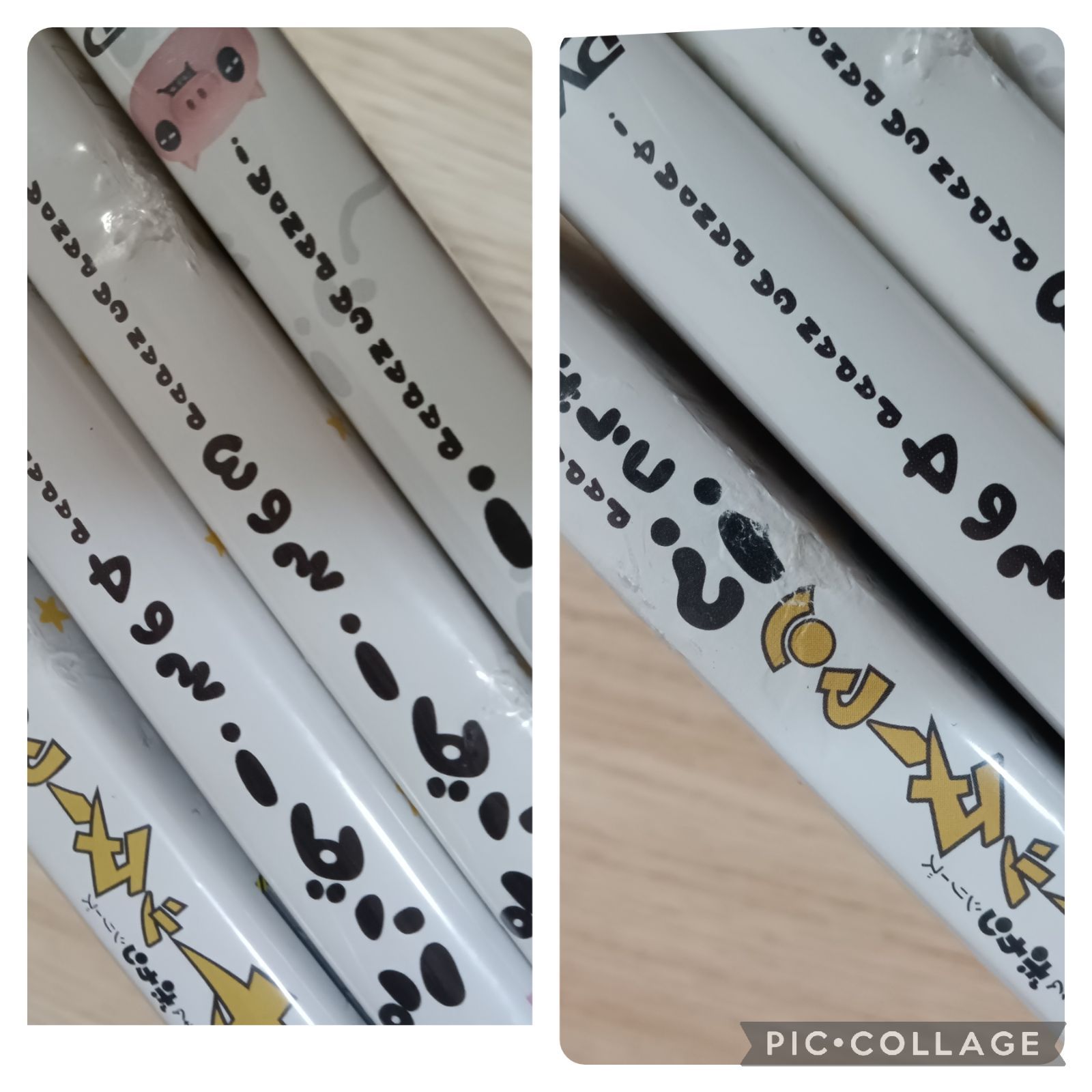 21〉パパンがパンダ DVD4枚セット - メルカリ