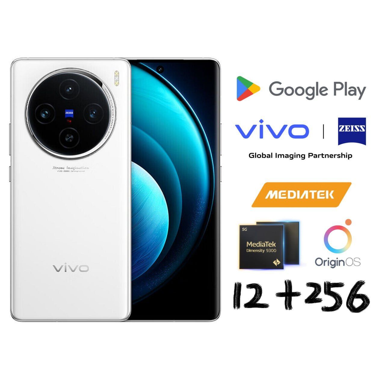 VIVO X100 12GB/256GB ホワイト 中国版 - メルカリ