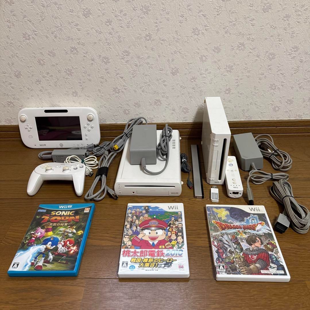 すぐ遊べます Wii WiiU 本体＆ソフト 動作 済み