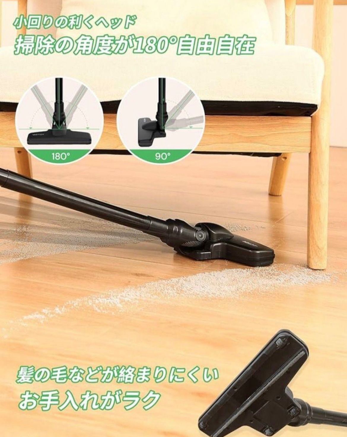 力吸引-超軽量多層濾過 ハンディ掃除機