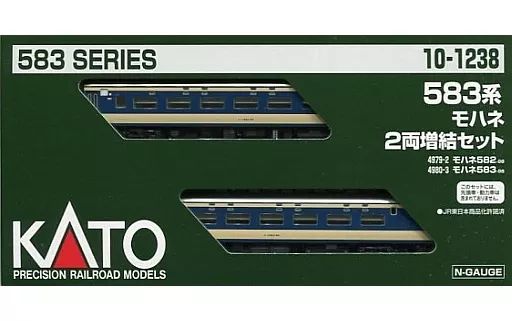 中古】鉄道模型 1/150 583系 モハネ2両増結セット [10-1238