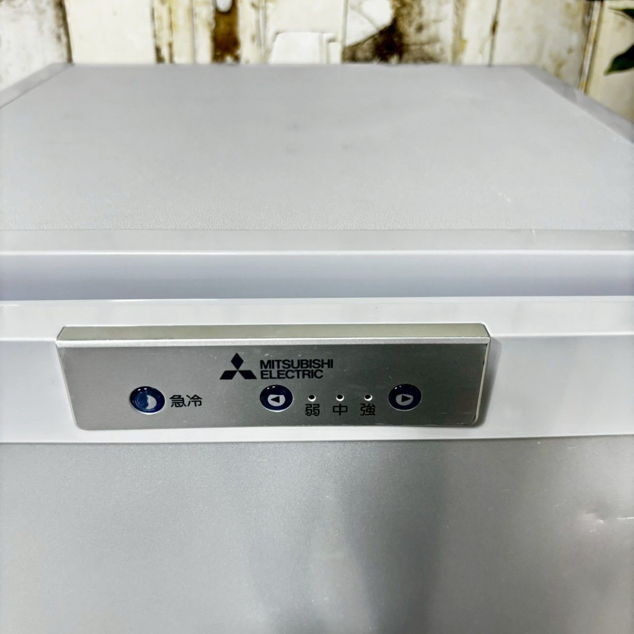 ノンフロン冷凍庫