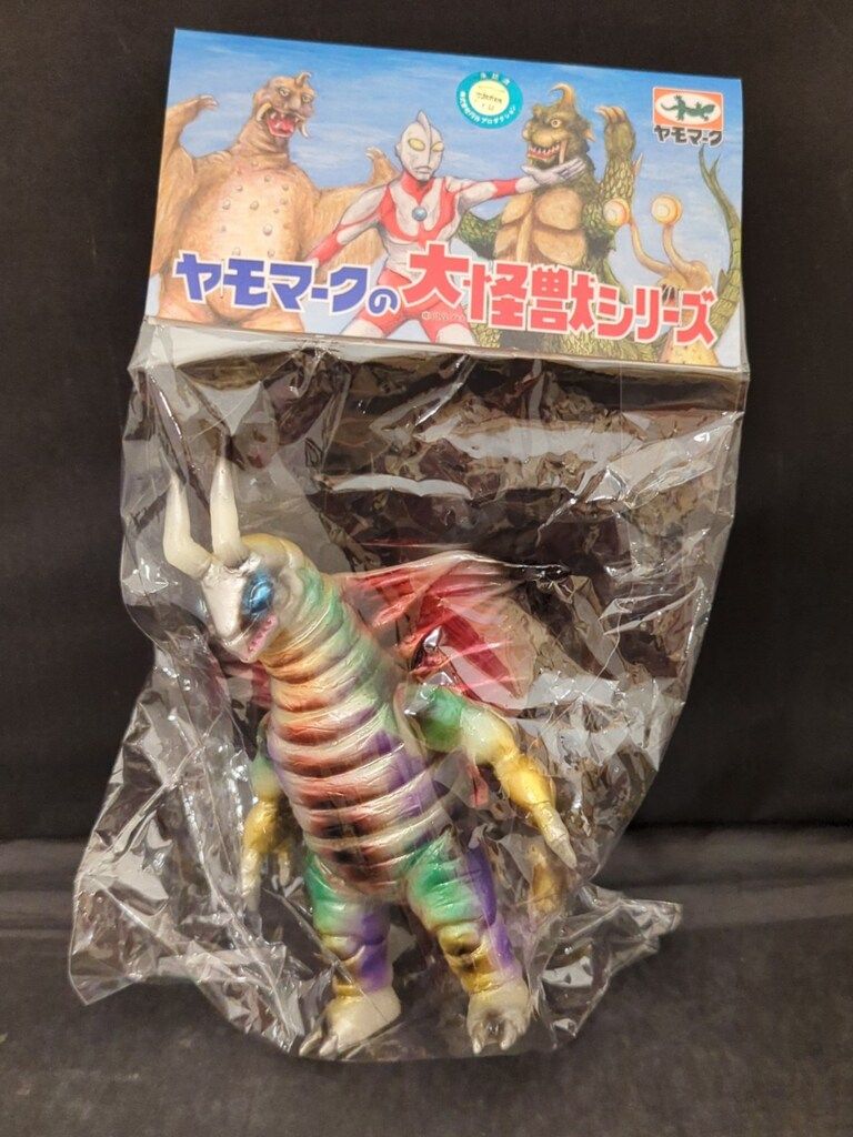 ヤモマーク キングマイマイ 蓄光 GID 全高約15.5cm 新品未開封
