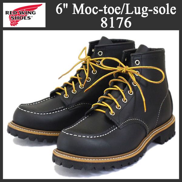 2016-2017年 新作 RED WING (レッドウィング) 8176 Classic Work 6inch Moc-toe/Lug-sole (6インチモックトゥ/ラグソール) ブラッククローム Eワイズ US5E-約23.0cm