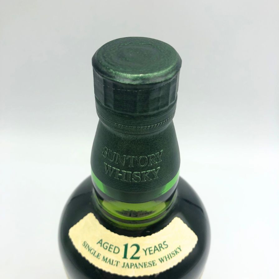 東京都限定◇サントリー 白州 12年 シングルモルト 700ml 43%【A4  