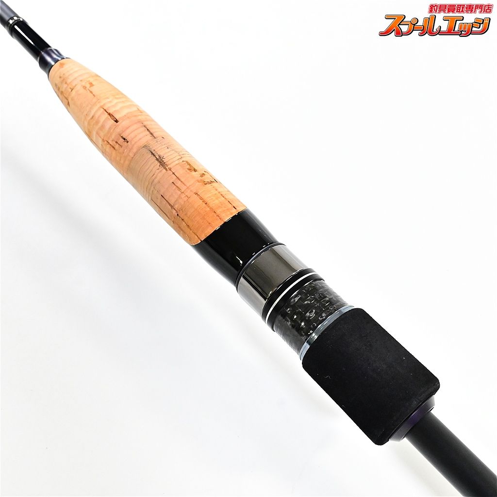 Combat Stick