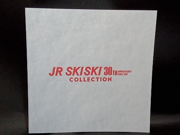 JR SKISKI 30TH ANNIVERSARY COLLECTION デ… Amazon.co.jp: JR SKISKI 30th Anniversary COLLECTION