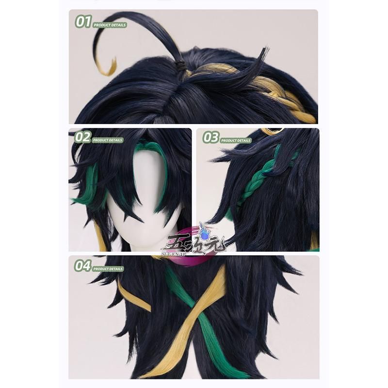 【即日発送可能】原神　キィニチ　セット済ウィッグ　コスプレ 新発売 三分妄想 原神 コスプレ キィニチ ウィッグ ハロウィン