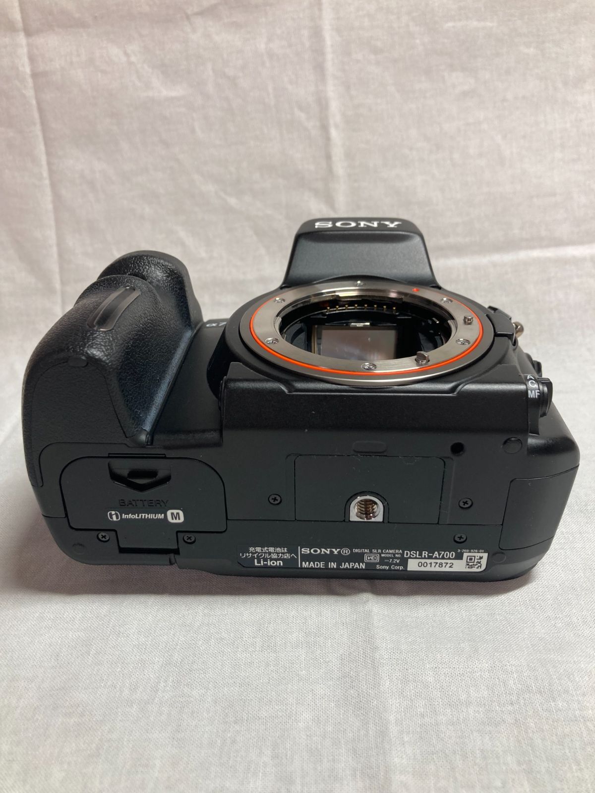 【動作確認品】SONY　α700　一眼レフ　シグマ　カメラレンズ含むまとめ売り SONY - ❤️信頼性の高い機能❤️SONY α700❤️シグマレンズ