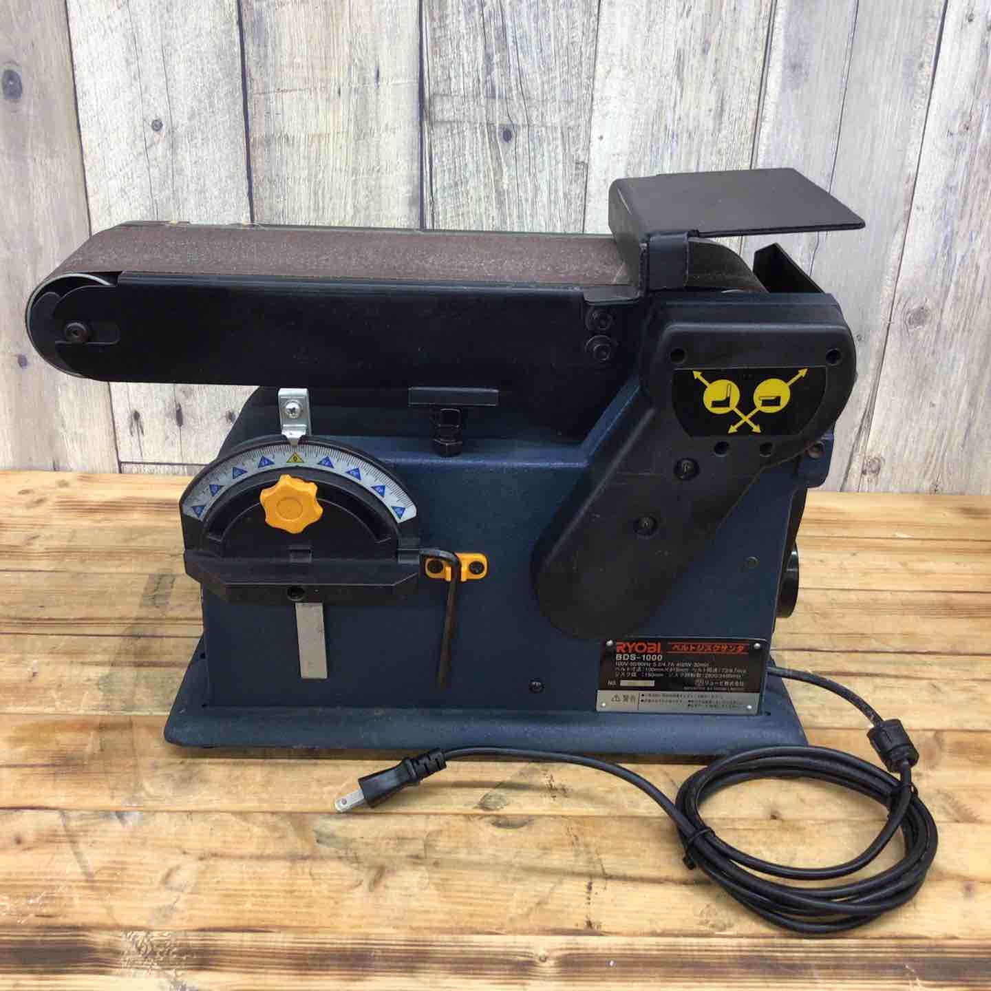BDS-1000