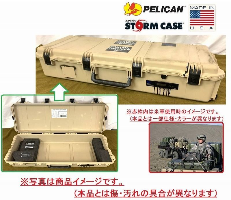 SALE！☆アメリカ製 ペリカン ハードケース PELICAN Storm long case キャスター付き ミリタリー ライフルケース 米軍放出( 200)BI12RK-3#24 - メルカリ