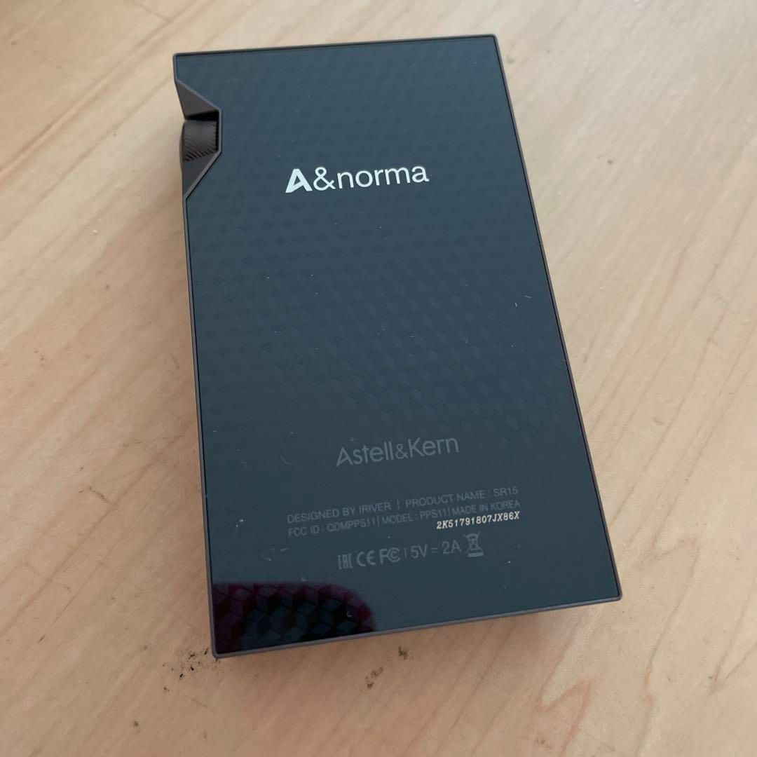 Astell&Kern A&norma SR15 デジタルオーディオプレーヤー - メルカリ