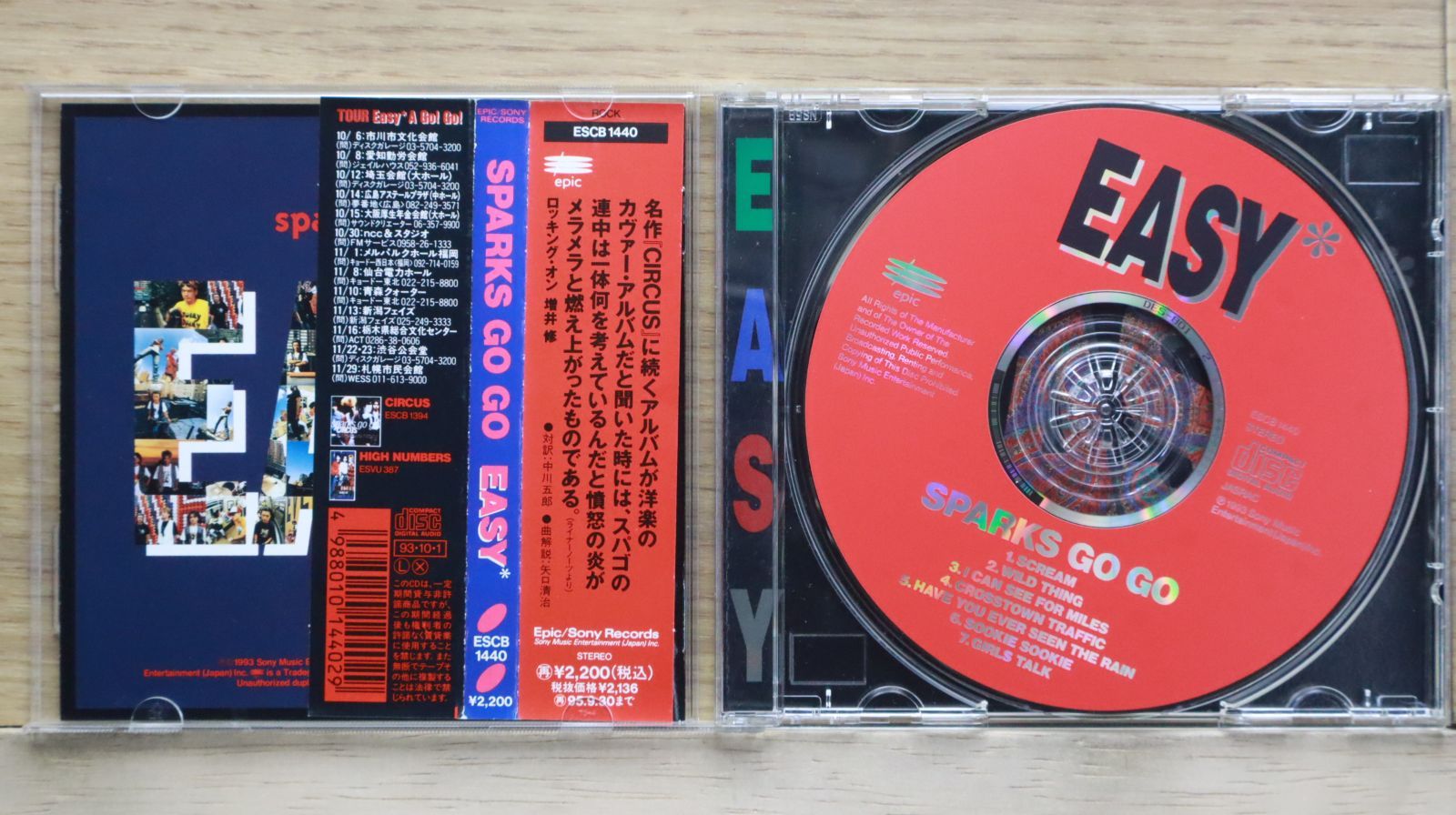 国内盤CD☆スパークス・ゴーゴー/SPARKS GO GO□ EASY