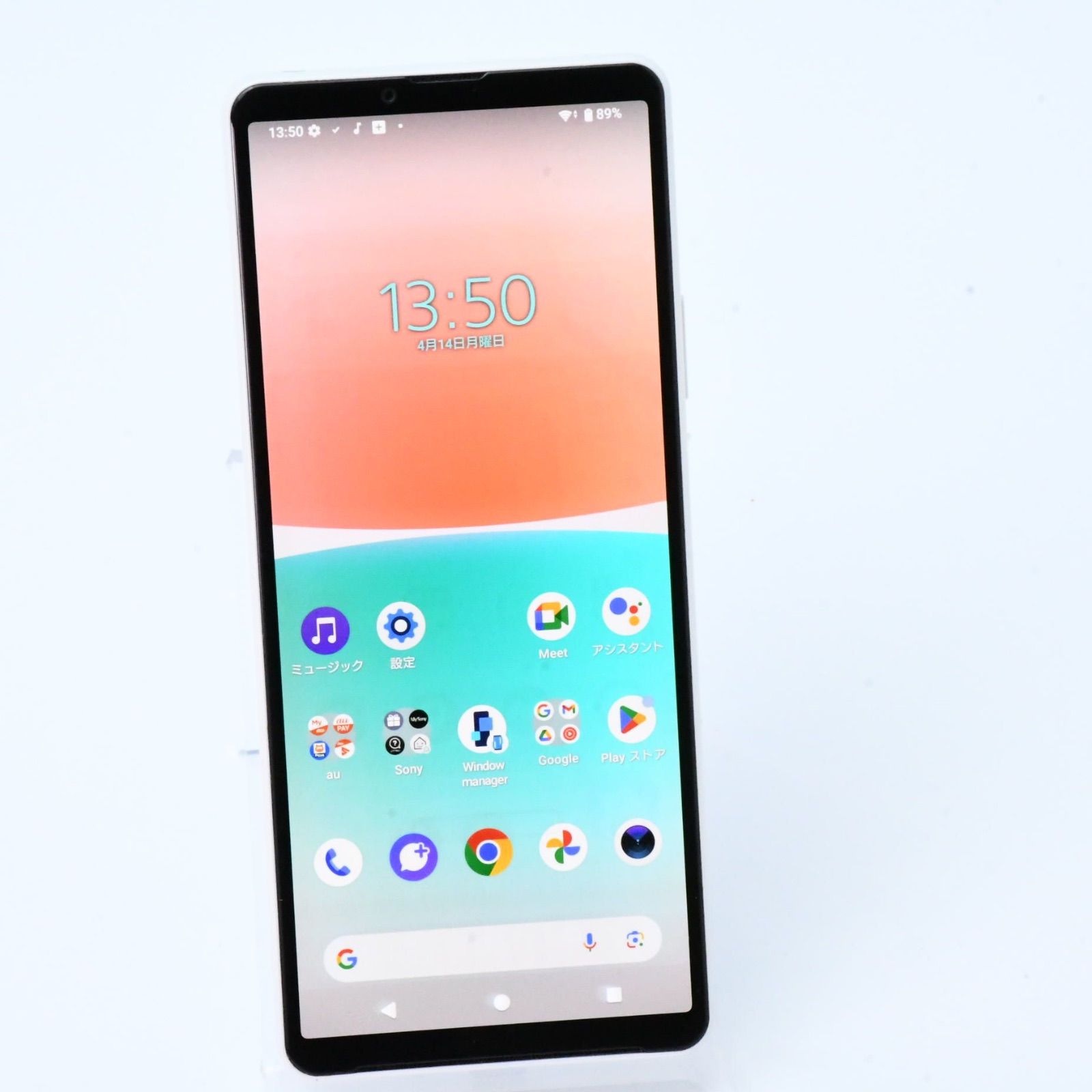 訳あり】SIMフリー au Xperia 10 IV SOG07 ホワイト-国内外の人気 訳あり】SIMフリー au Xperia 10 IV SOG07 ホワイト-国内外の人気