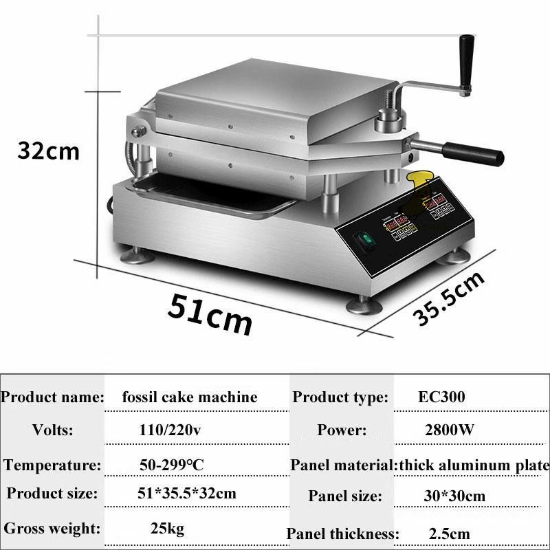 電気 イカせんべい せんべい焼き機 プレス式 両面焼き単相 ス デジタルディスプレイ付き 電気式|業務用|飲食店|屋台|出店