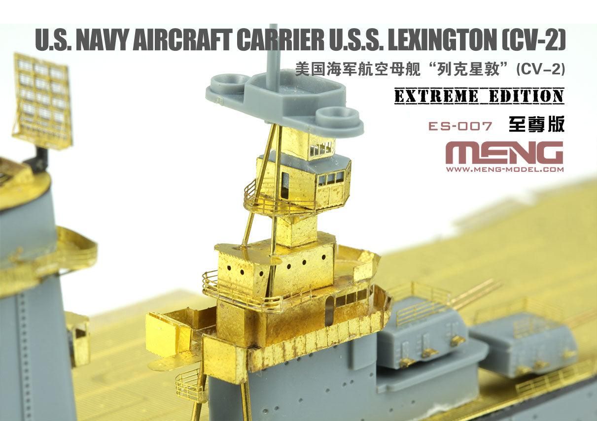 s.h.monsterarts ゴジラ2023 MENG MODEL モンモデル1/700 ES-007 アメリカ海軍航空母艦レキシントン