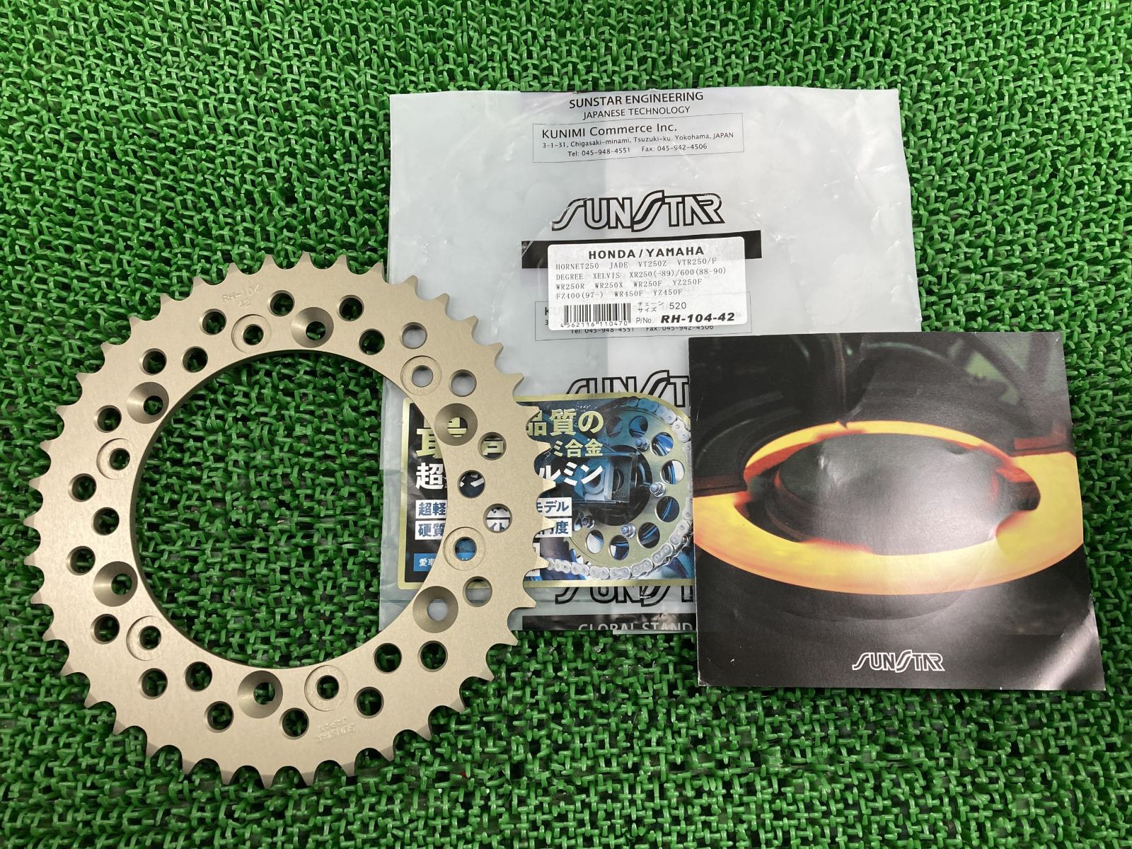 サンスター 42T 520 アルミリアスプロケット ZX-10R ZX-4R ZX-25R