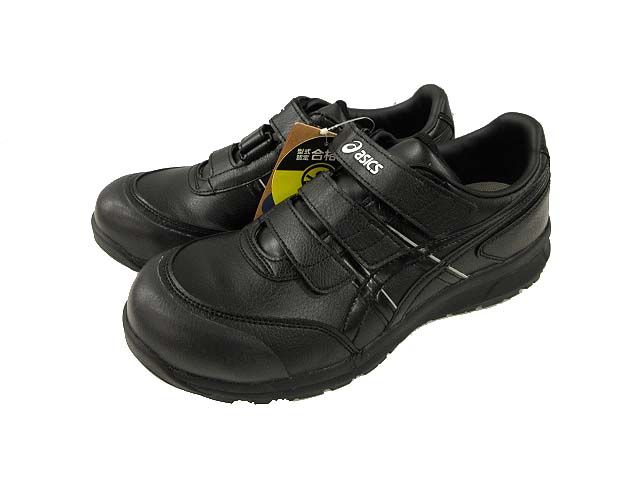 アシックス asics 安全靴 ウィンジョブ WINJOB CP301 シューズ ベルクロ 黒 ブラック 26.5