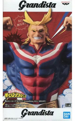 中古】フィギュア オールマイト 「僕のヒーローアカデミア」 Grandista