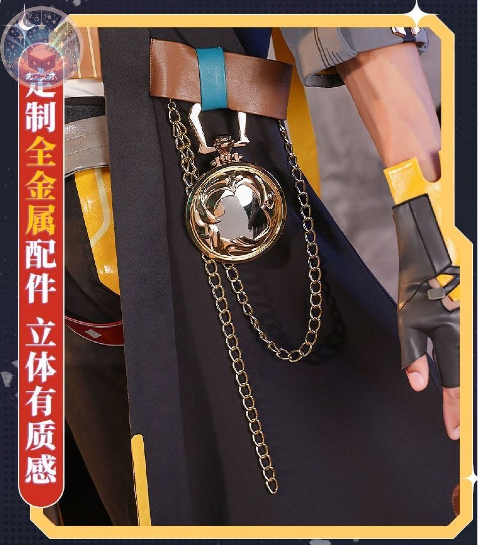コスプレ 崩スタ
