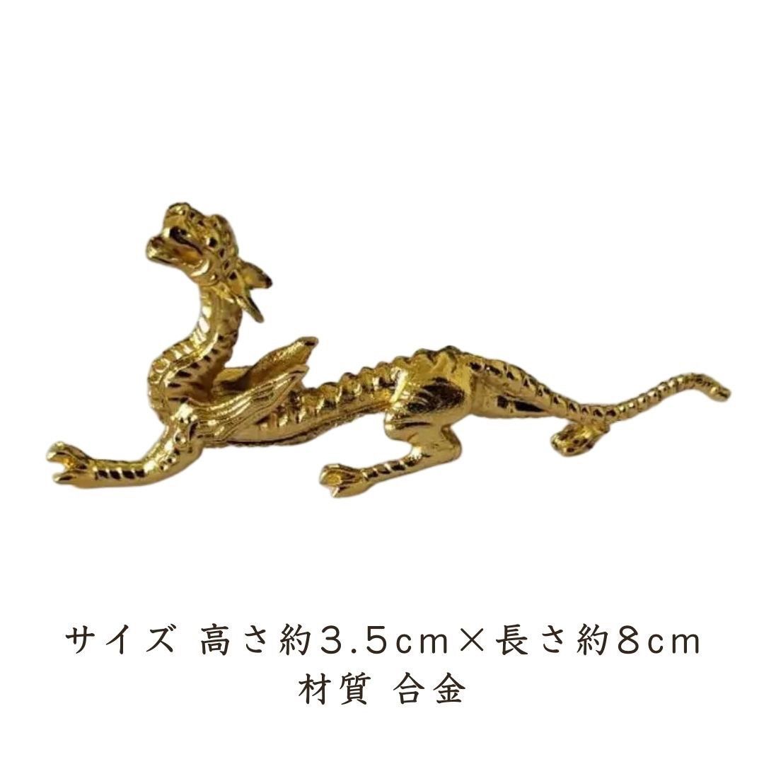 [AiO JAPAN] お香立て 金色龍 ミニ 口でくわえるお香 お香 銅製 彫刻