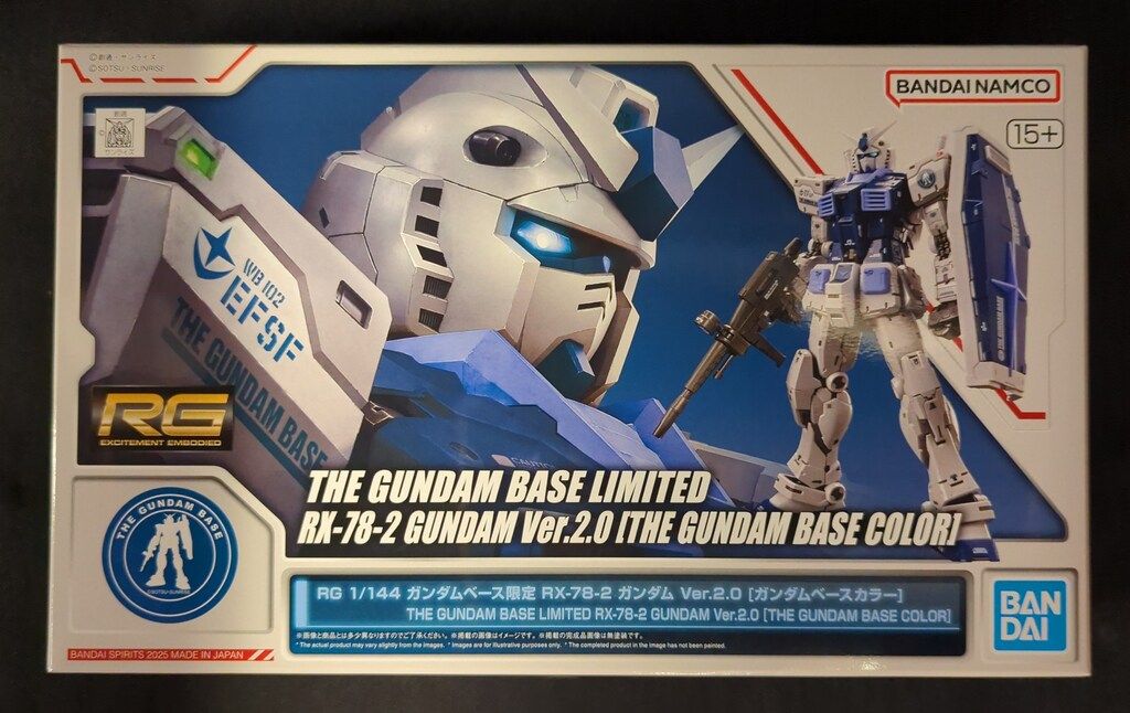 【未組立品】 RG ガンダム Ver.2.0 ガンダムベースカラー RG 1/144 ガンダムベース限定 RX-78-2 ガンダム Ver.2.0