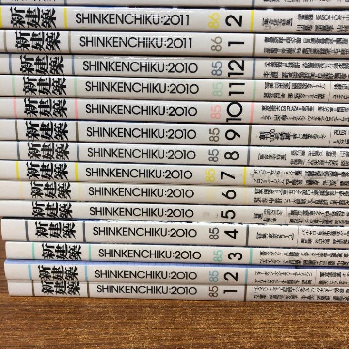 ▲02)【同梱不可】新建築 2010~2012年 3年分まとめ売り約35冊セット/学校建築/病院/大学/菊竹清訓/被災地/雑誌/バックナンバー/B △02)【同梱不可】新建築 2010~2012年 3年分まとめ売り約35冊