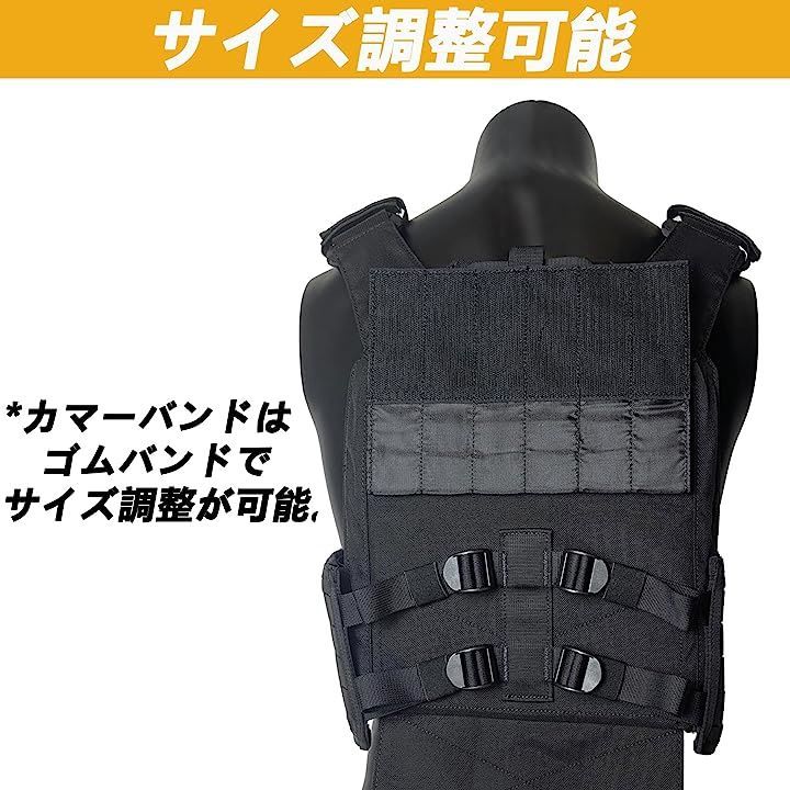 サイズ調整可 1000Dナイロン素材