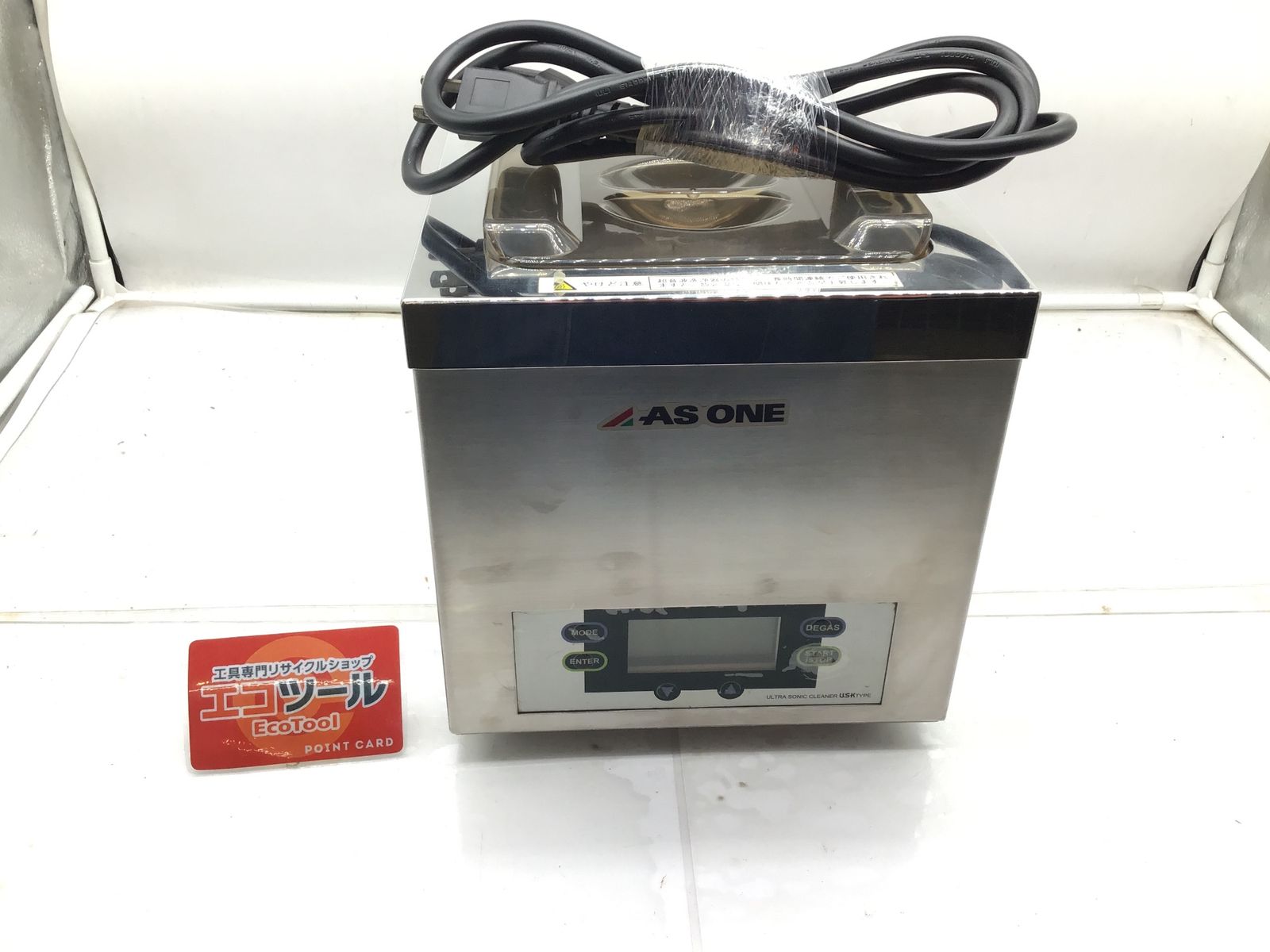 【品】〇アズワン 超音波洗浄機 USK-1R [ITFK54DMGLZB] [エコツール笠寺店][M02]