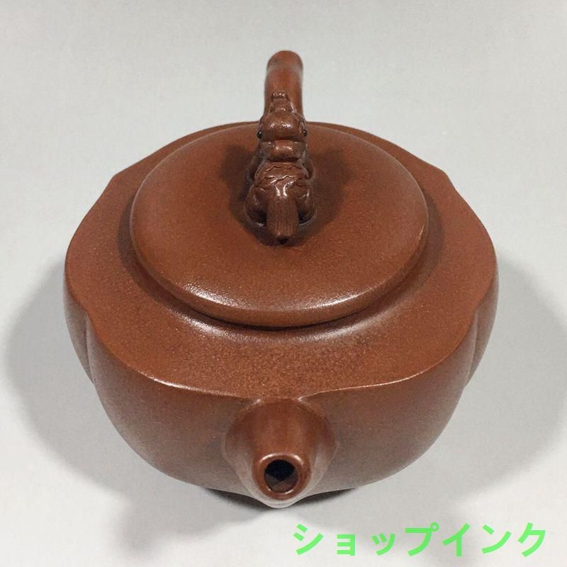 宜興  紫砂壷  菱花壺  工芸品  美術品 置物 宜興 紫砂壷 菱花壺 工芸品 美術品 置物 宜興 紫砂壷 菱花