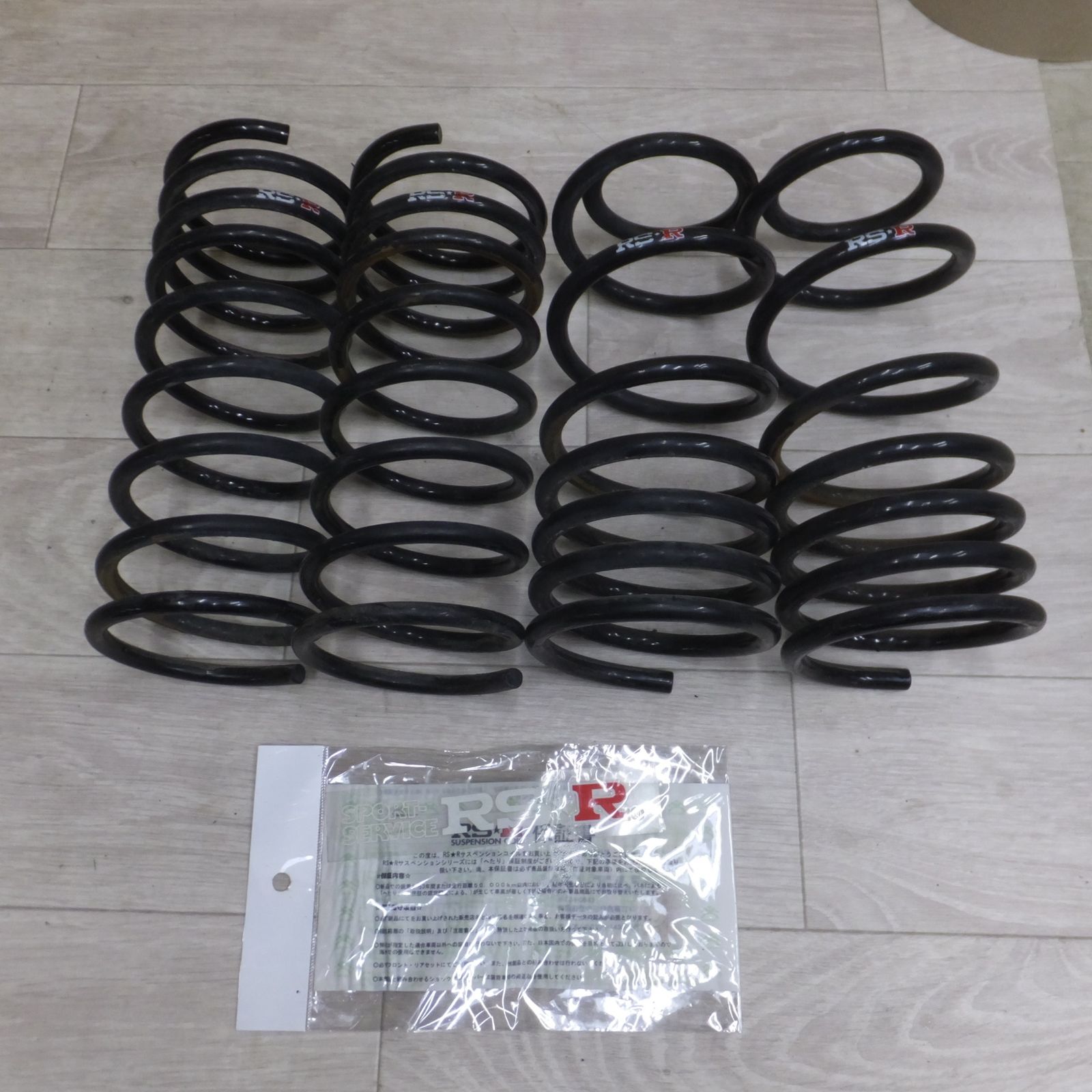 デイズルークス　RS-R スプリング 楽天市場】RSR ダウンサス スプリング RS☆RDOWN フロントのみ
