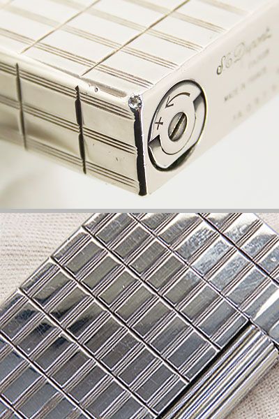 インターセクテッド