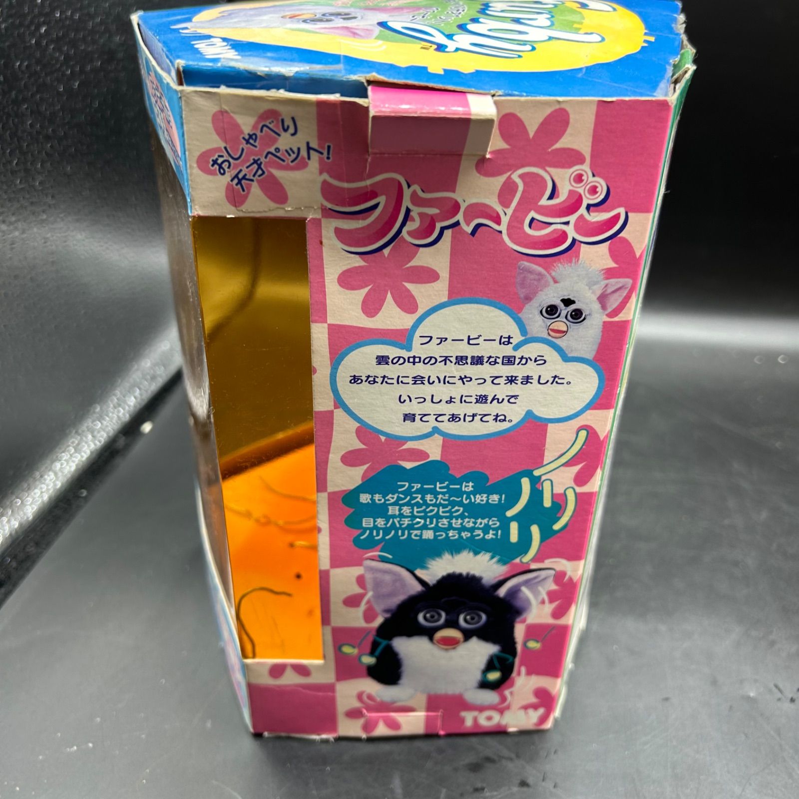 初代ファービー（ウルフ）日本語版　動作・お喋り確認済み　箱なし 初代ファービー（ウルフ）日本語版 動作・お喋り確認済み 箱なし