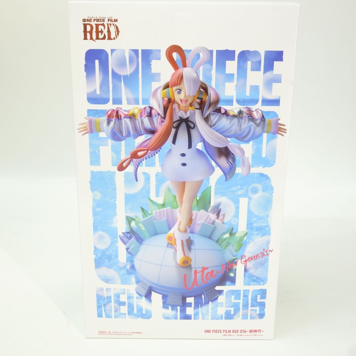 ワンピース】ONE PIECE FILM RED ウタ～新時代～: ぬいぐるみ