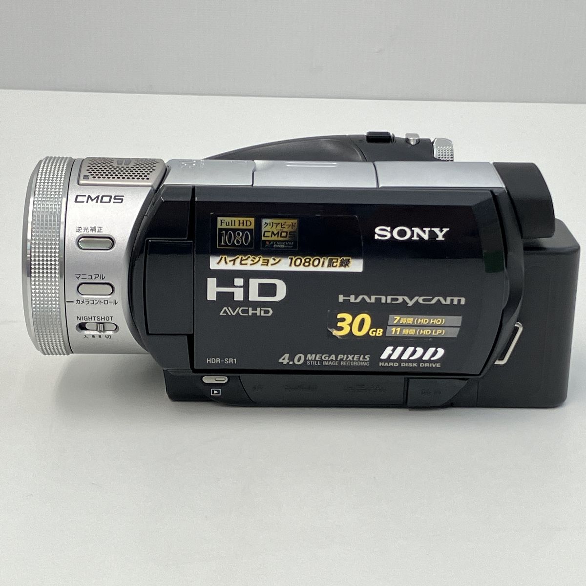 Sony HDR-SR1 4.0MEGA PIXELS HDD デジタルHD 2007年製 ビデオカメラレコーダー 撮影 ビデオ ハイビジョン ソニー  ジャンク Z8943426 - メルカリ