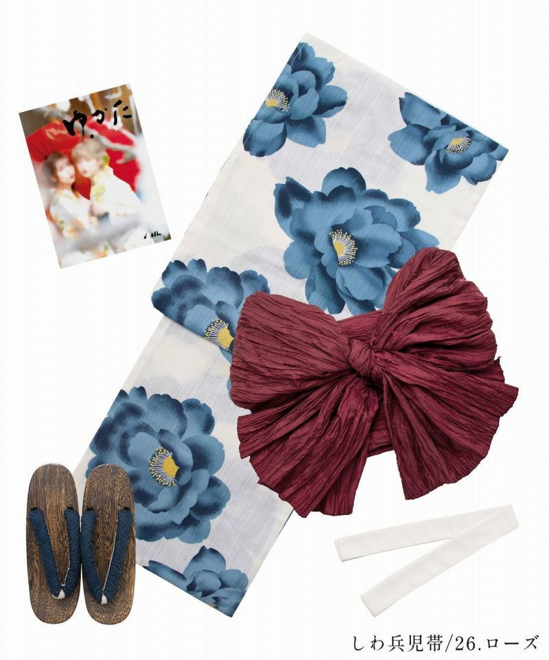 湊色の幻想牡丹】 Dita official 2025 浴衣 5点セット レディース 2025