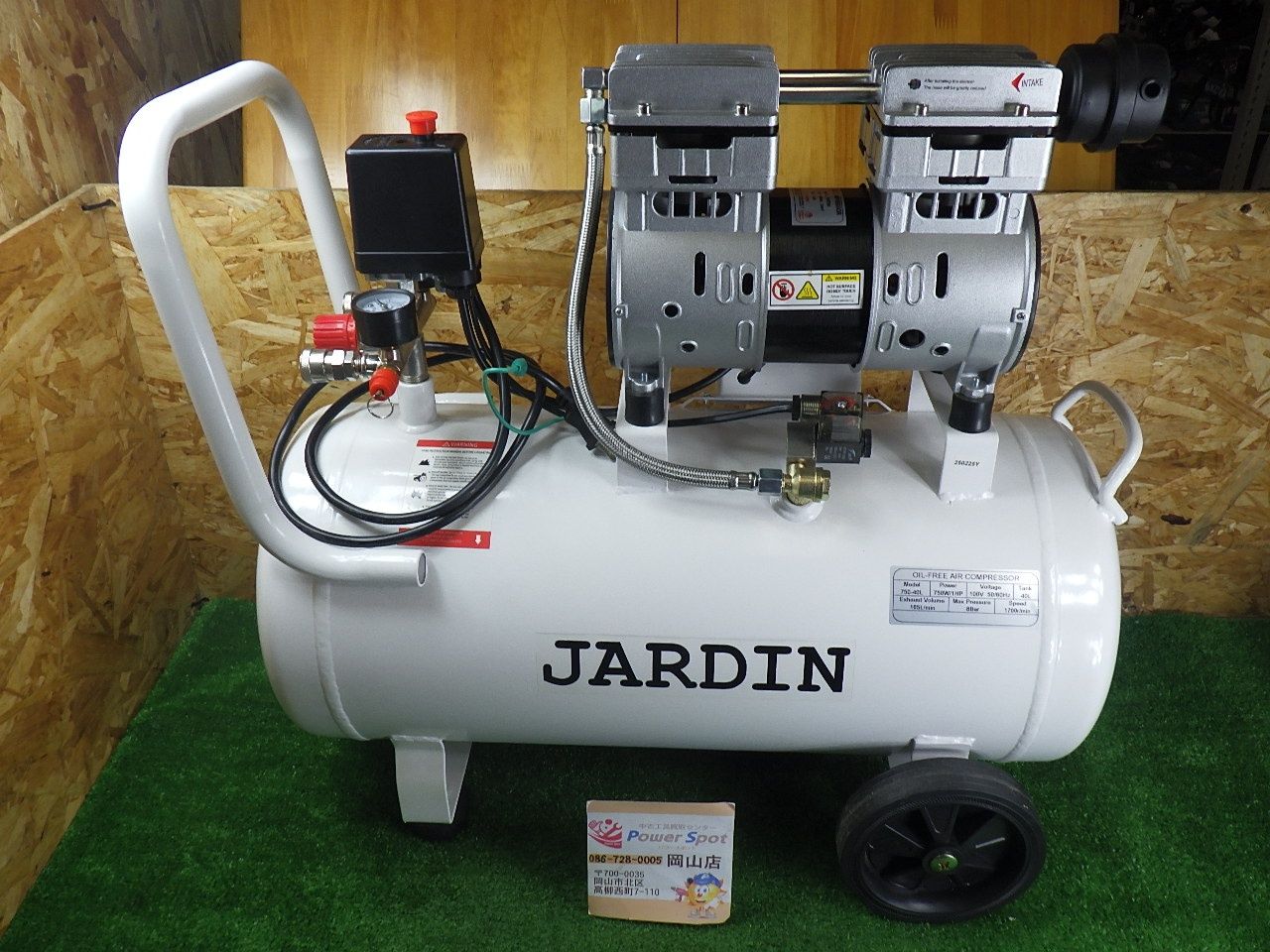 スピラーレ EXリポアM 300mL ポジドライブガレージ シーバスルアー スウィングウォブラー85S