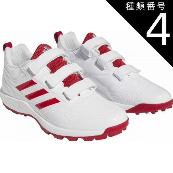 種類4:ﾌｯﾄｳｪｱWHT/SL/255(4065432470629) adidas(アディダス) GW1930 31_JAPANTRAINERAC Japan Trainer AC 野球 トレーニングシューズ トレシュー ベルクロ マジックテープ