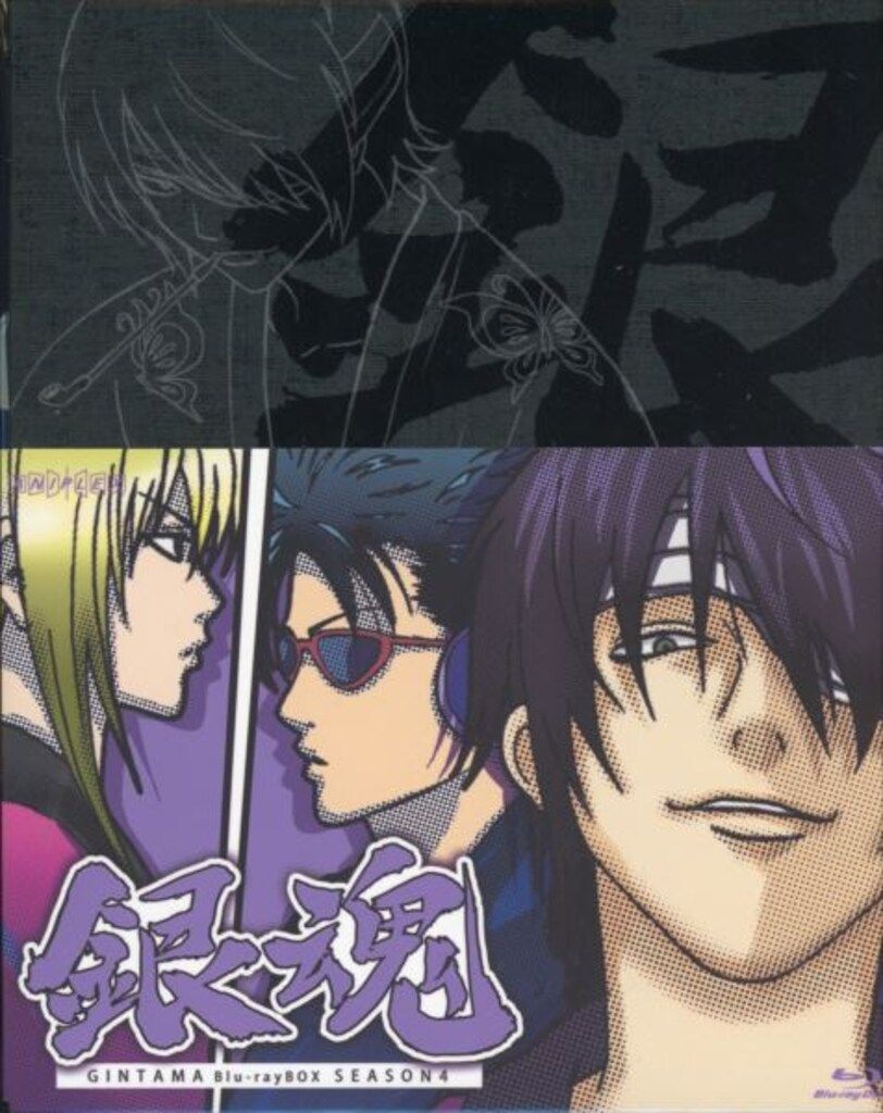 銀魂 Blu-rayBOX 其ノ一〜其ノ四