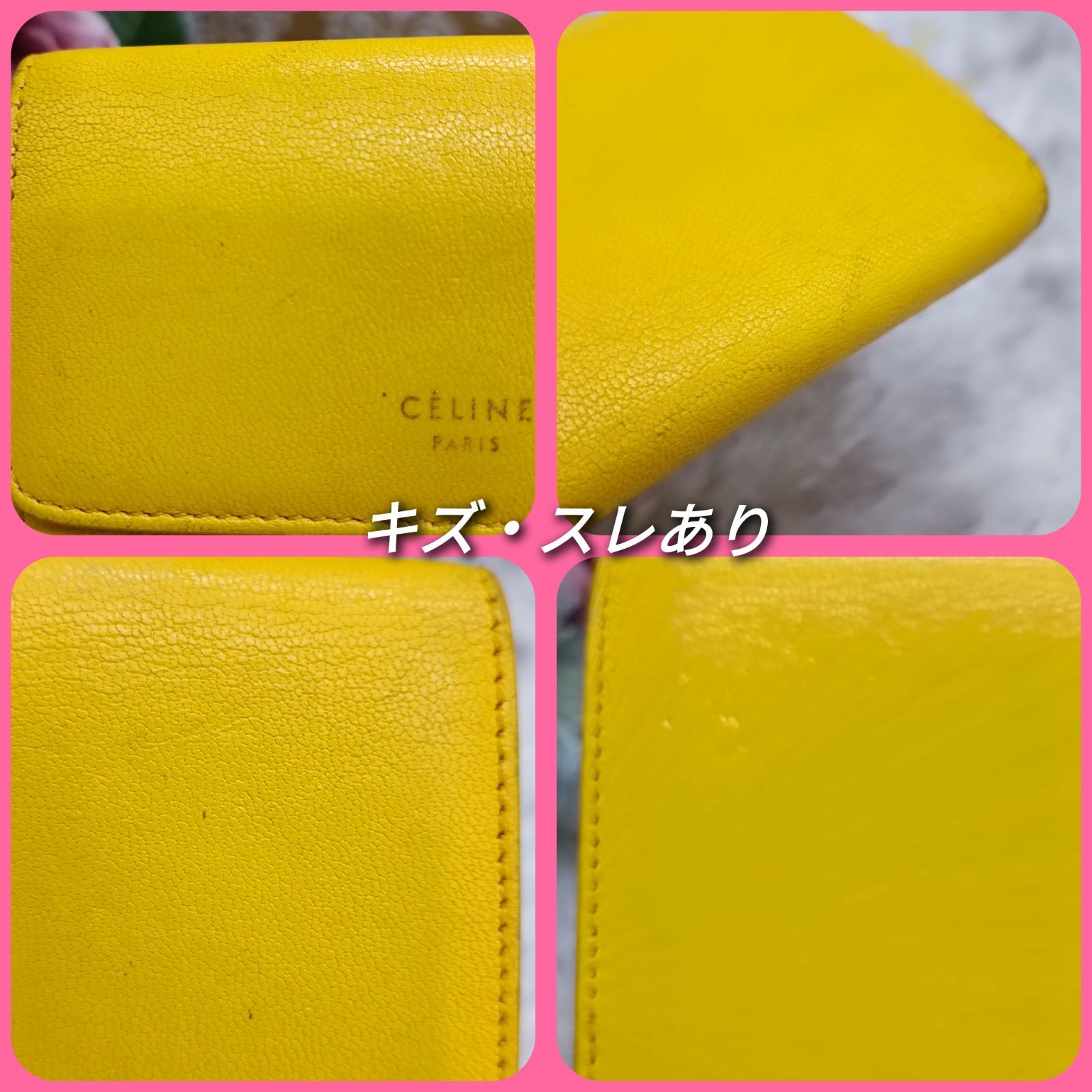Bottega Veneta レモンウォッシュド名刺入れ（BOTTEGA VENETA