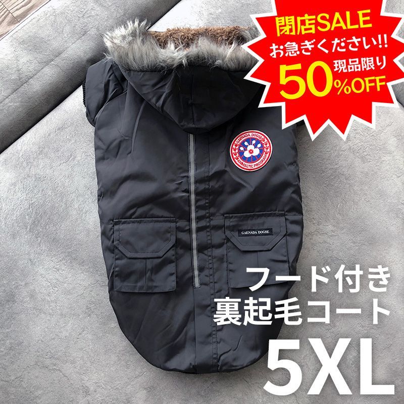 大衆演劇 匕首三本セット 大衆演劇 匕首三本セット