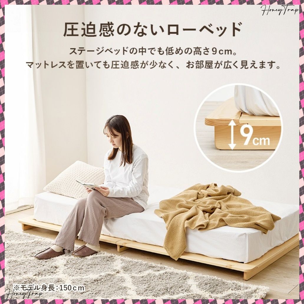 マットレス付シングルベッド WB-7729S3302 ベッドシングルベッド NEXPOTALLINN_EU