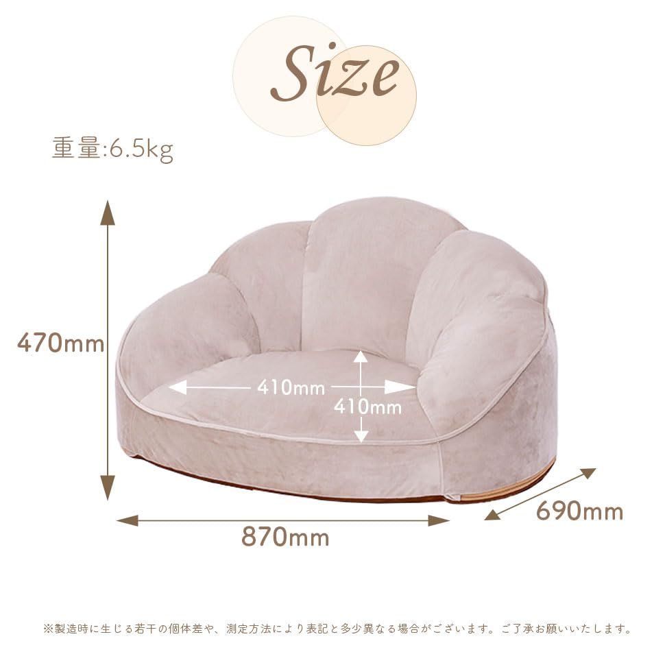 パールホワイト