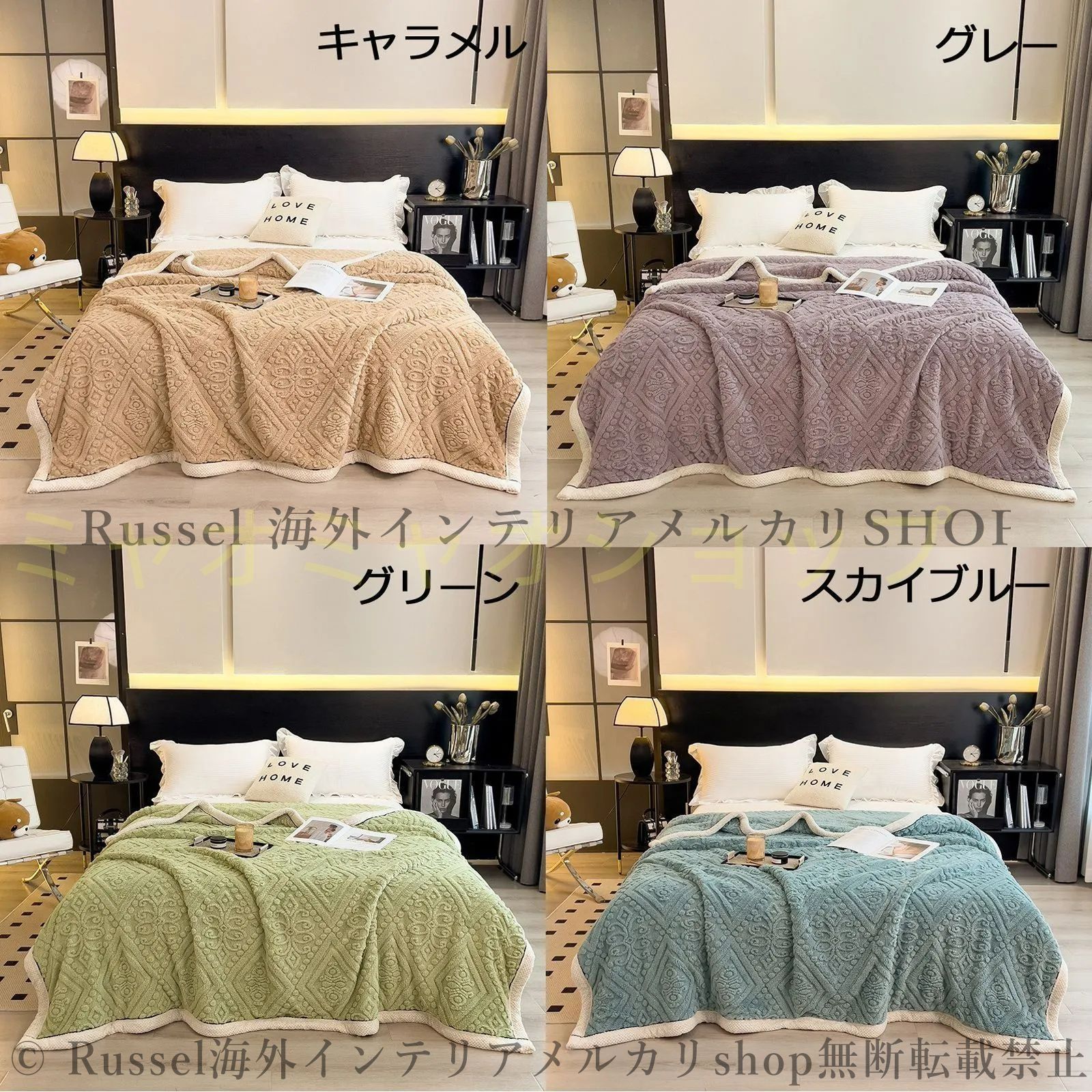 オフィス リラックスタイム